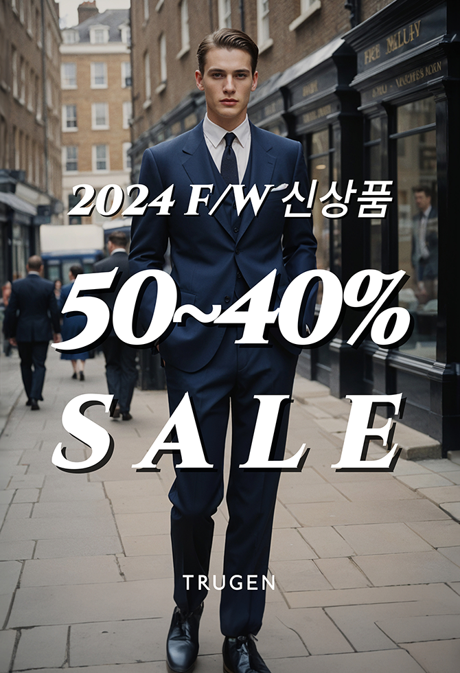  트루젠 2024 FW 신상품 40~50% SALE