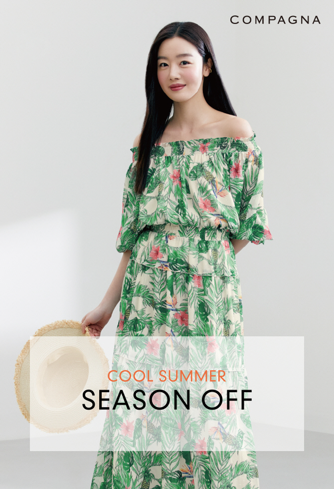 COMPAGNA Cool Summer Season Off