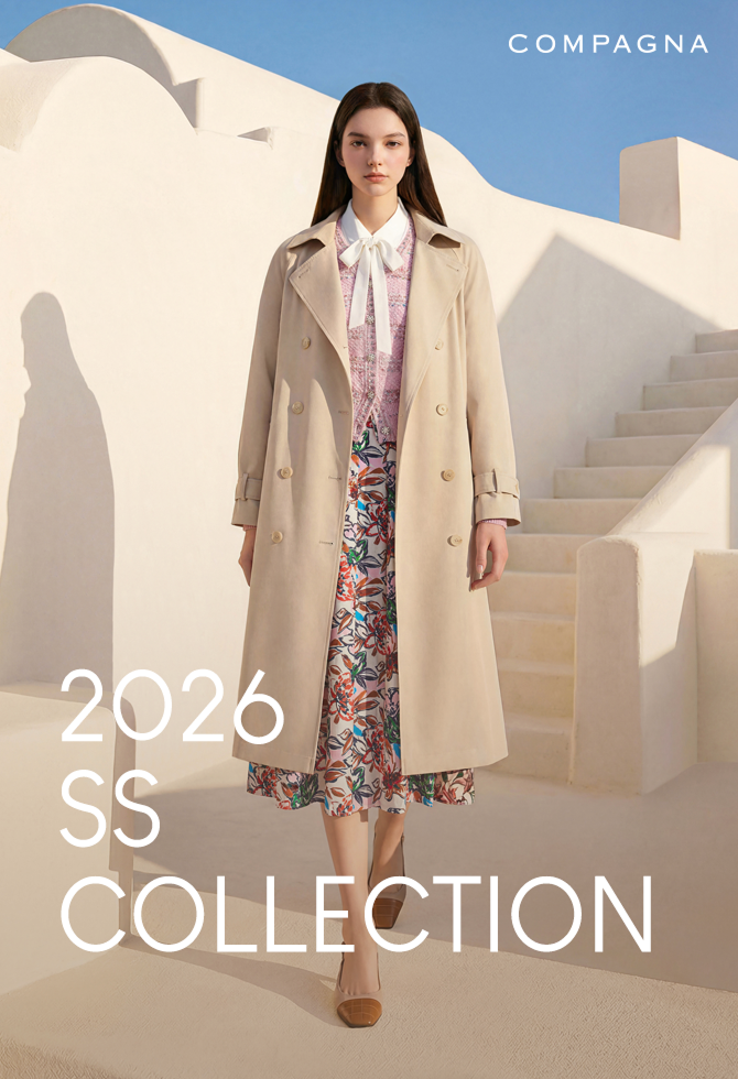 꼼빠니아 2026 SS Collection
